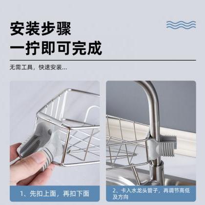Stainless steel faucet rack hanging..